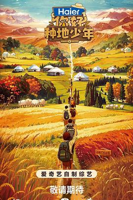 产品seo的文章怎么写