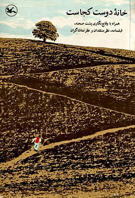 亳州网站优化推荐电话